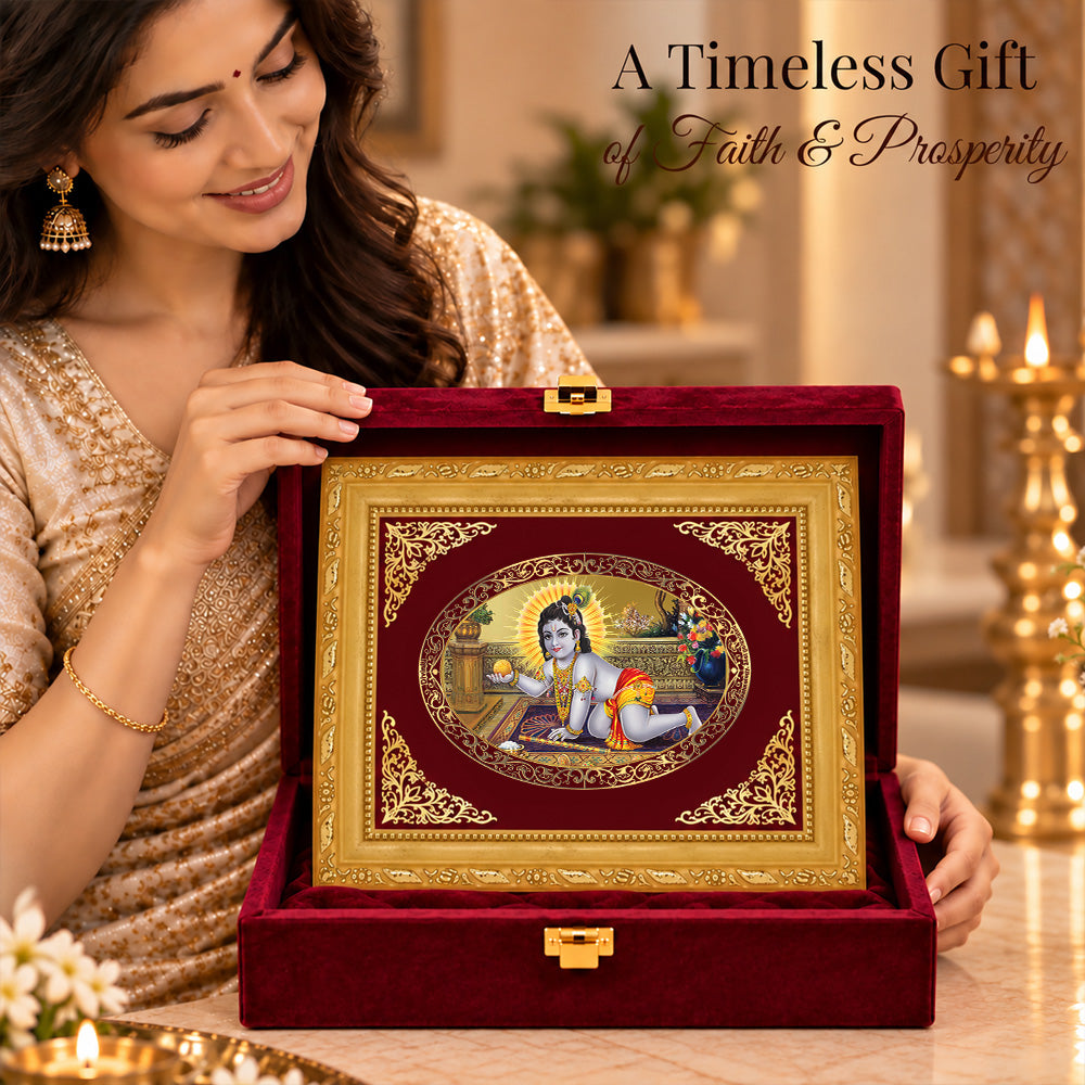 24K Gold-Plated Laddu Gopal Frame | Premium Gift Box | 16x13.5 CM