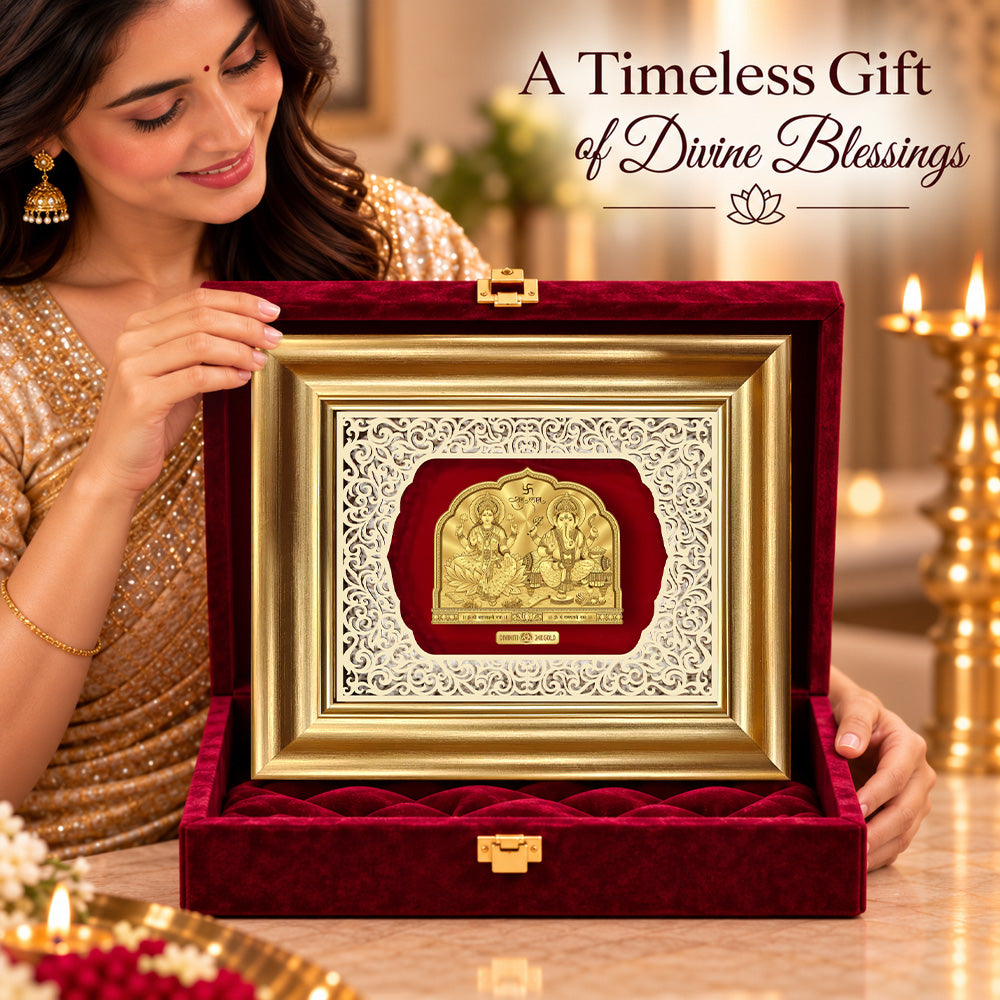 24K Gold-Plated Lakshmi Ganesha Frame | Premium Gift Box | 25x30 CM