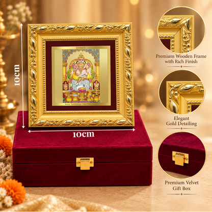 24K Gold-Plated Lord Kuber Frame | Premium Gift Box | 10x10 CM