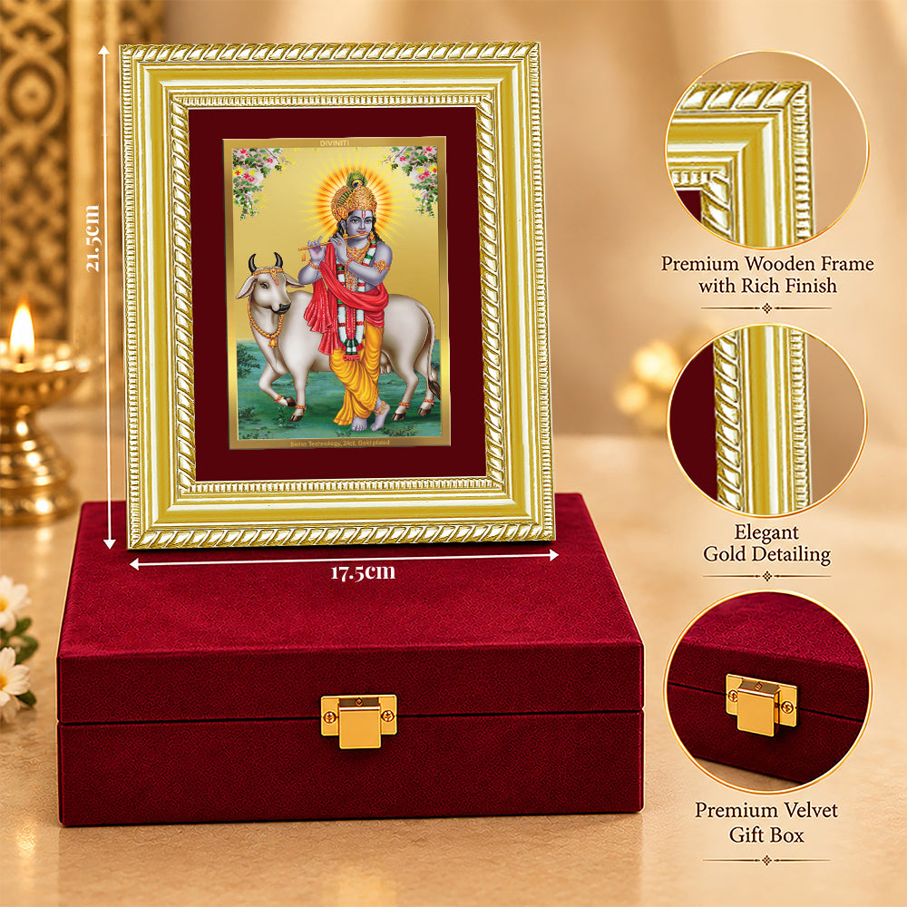 24K Gold-Plated Lord Krishna with Surbhi Cow Frame | Premium Gift Box | 21.5x17.5 CM