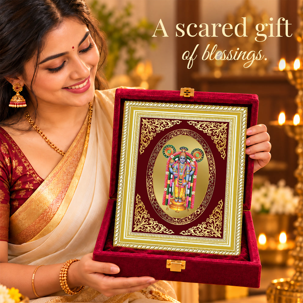 24K Gold-Plated Lord Guruvayurappan Frame | Premium Gift Box | 26x20 CM