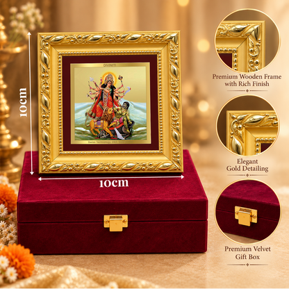 24K Gold-Plated Durga Mahishasura Mardini Frame | Premium Gift Box | 10x10 CM