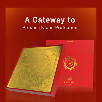 Diviniti 24K Gold Plated Goddess Durga Energized Yantra Perfect For Home, Office & Gift (15.5x15.5 CM)