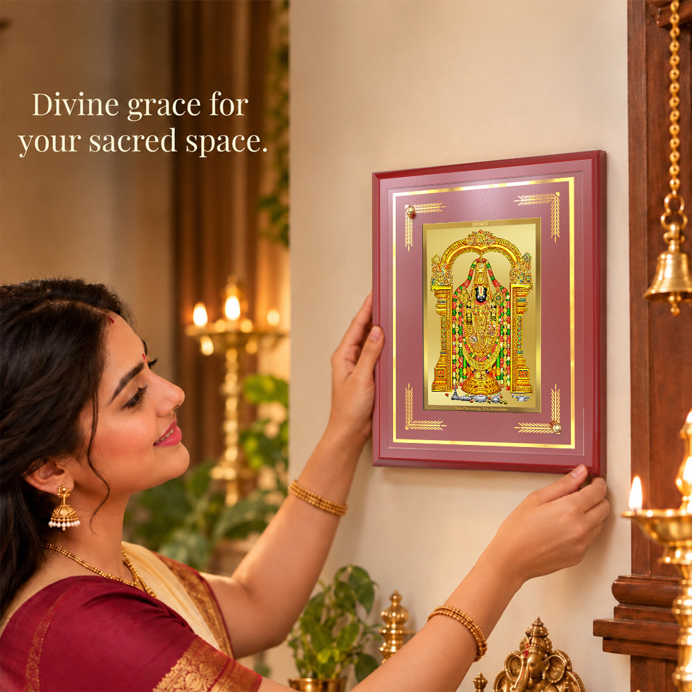 24K Gold-Plated Tirupati Balaji MDF Frame | Premium Gift Box | 26x20 CM