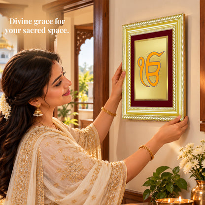 24K Gold-Plated Ik Onkar Frame | Premium Gift Box | 17.5x21.5 CM
