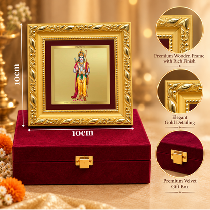 24K Gold-Plated Lord Ram Frame | Premium Gift Box | 10x10 CM