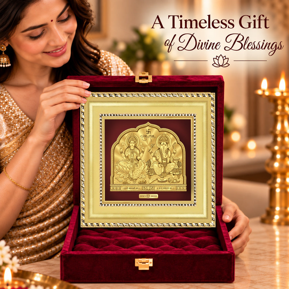 24K Gold-Plated Lakshmi Ganesha Frame | Premium Gift Box | 11x12 CM