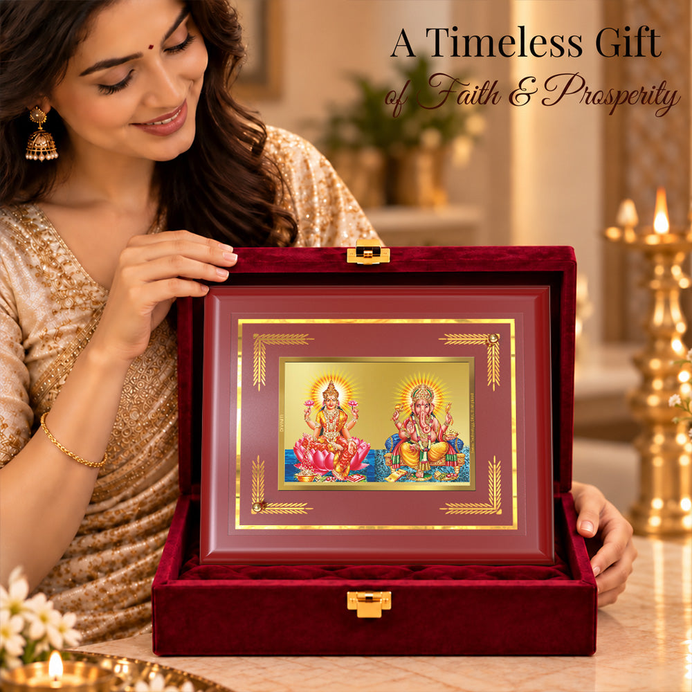 24K Gold-Plated Lakshmi Ganesha MDF Frame | Premium Gift Box | 16x13.5 CM