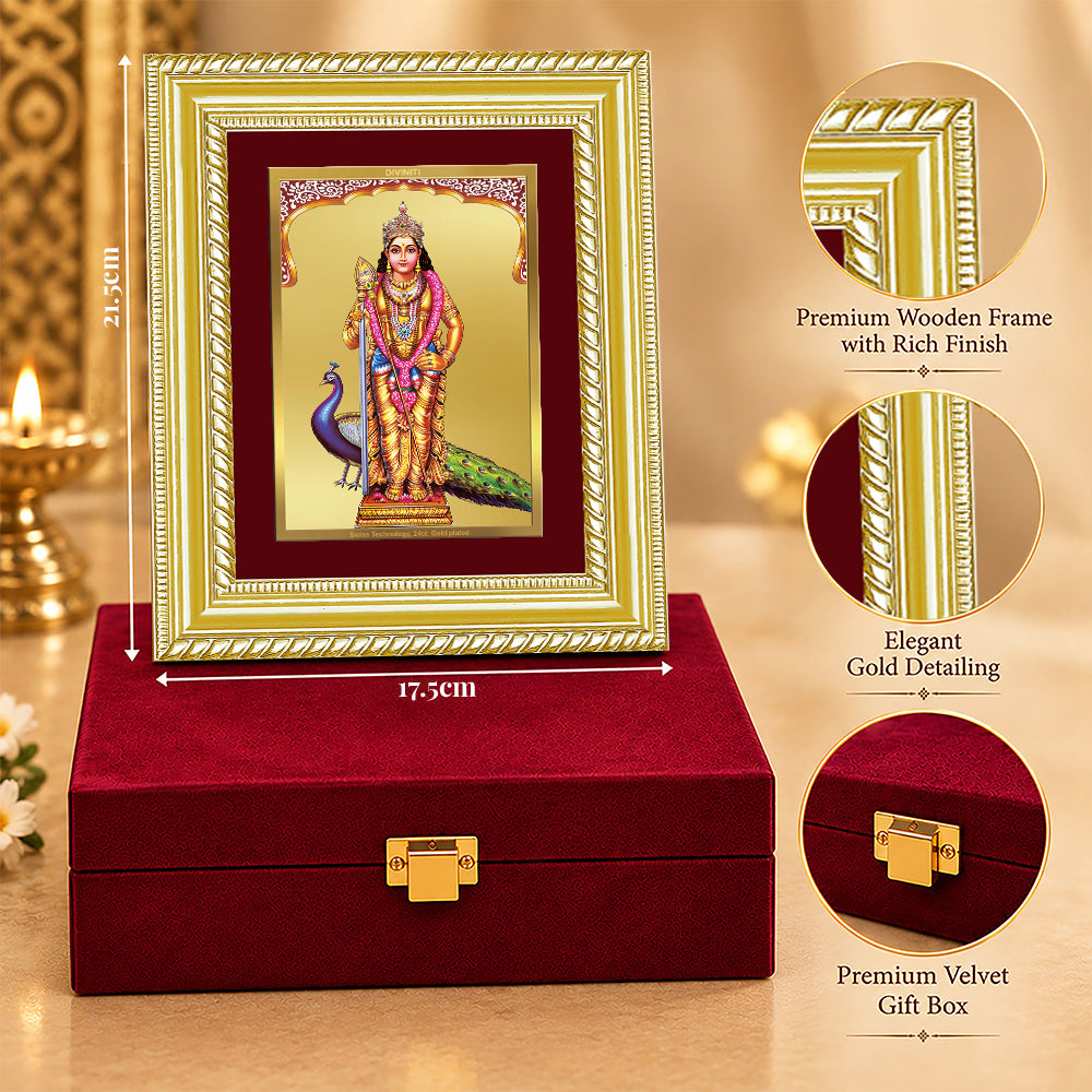 24K Gold-Plated Lord Murugan Frame | Premium Gift Box | 21.5x17.5 CM
