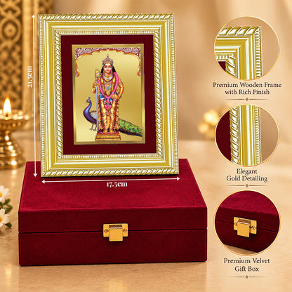24K Gold-Plated Lord Murugan Frame | Premium Gift Box | 21.5x17.5 CM