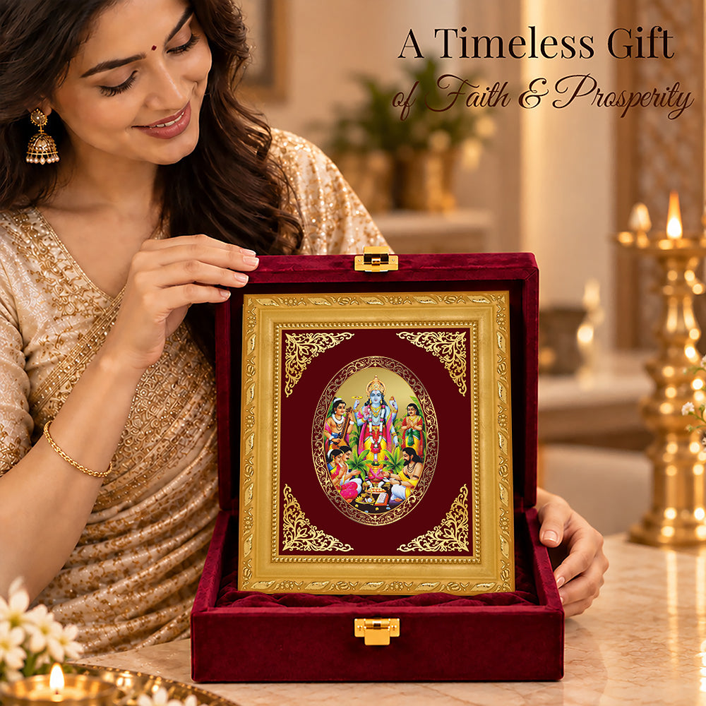 24K Gold-Plated Lord Satya Narayan Frame | Premium Gift Box | 16x13.5 CM