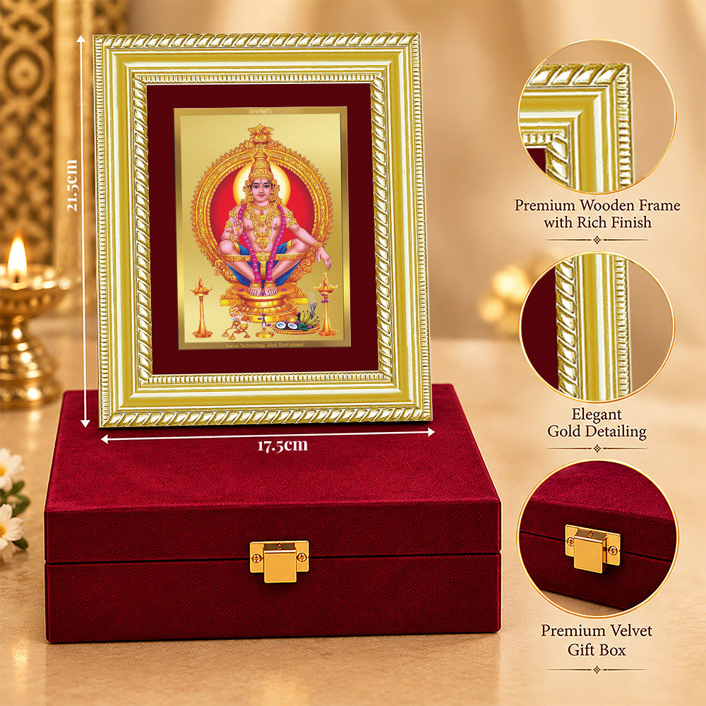 24K Gold-Plated Lord Ayyappan Frame | Premium Gift Box | 21.5x17.5 CM