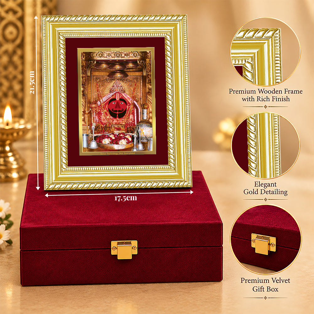 24K Gold-Plated Salasar Balaji Frame | Premium Gift Box | 21.5x17.5 CM