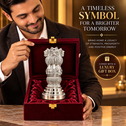 999 Silver-Plated Ashoka Stambh | Premium Gift Box | 15x7 CM