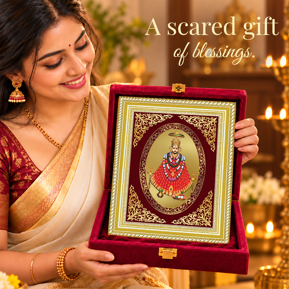 24K Gold-Plated Khatu Shyam Frame | Premium Gift Box | 26x20 CM
