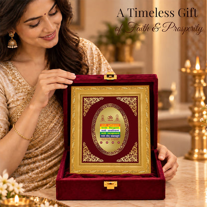 24K Gold-Plated Namokar Mantra BG Frame | Premium Gift Box | 16 X 13.5 CM