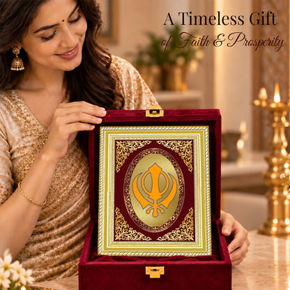 24K Gold-Plated Khanda Sahib BG Frame | Premium Gift Box | 26x20 CM