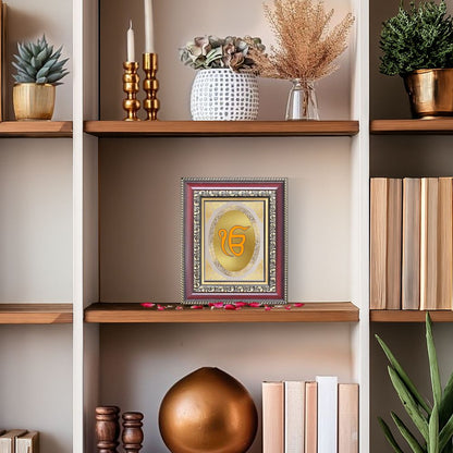 Ik Onkar Sacred Sikh Symbol Divine Waheguru Faith Royal Tabletop Frame in 24K Gold Plated Foil