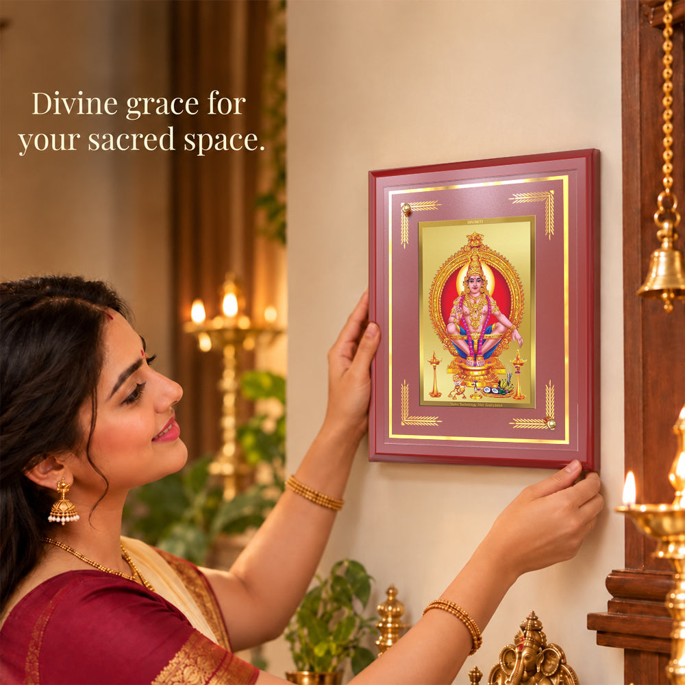 24K Gold-Plated Ayyappan MDF Frame | Premium Gift Box | 26x20 CM