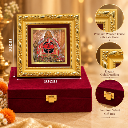 24K Gold-Plated Salasar Balaji Frame | Premium Gift Box | 10x10 CM