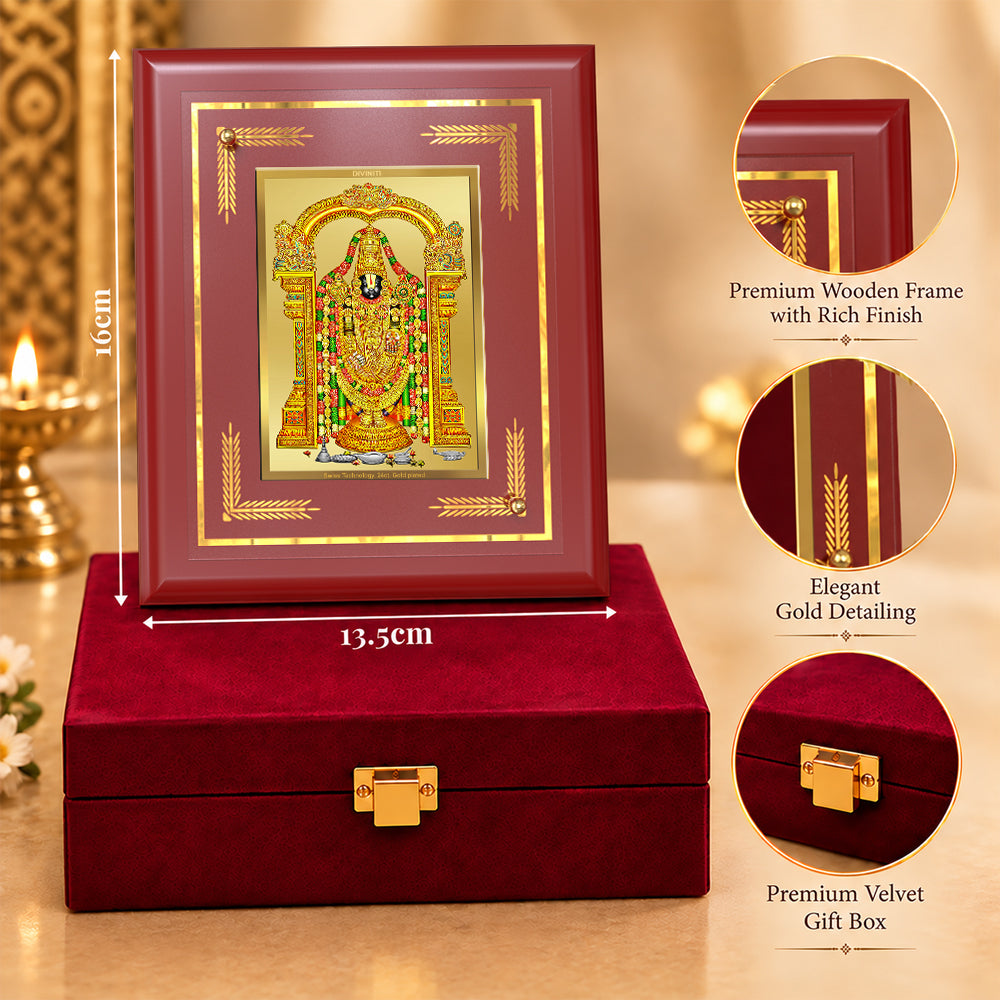 24K Gold-Plated Lord Tirupati Balaji MDF Frame | Premium Gift Box | 13.5x16 CM