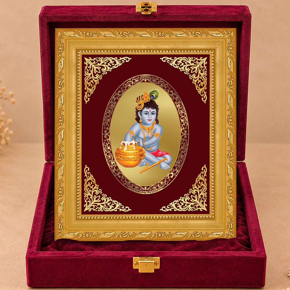 24K Gold-Plated Bal Gopal Frame | Premium Gift Box | 16x13.5 CM