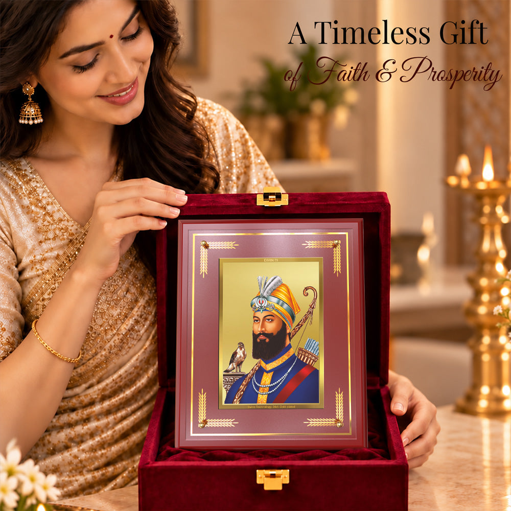 24K Gold-Plated Guru Gobind Singh Ji MDF Frame | Premium Gift Box | 17.5x21.5 CM