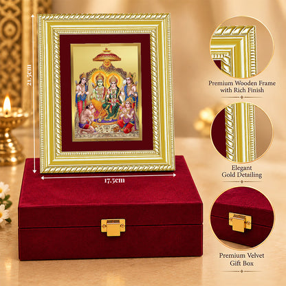 24K Gold-Plated Ram Darbar Frame | Premium Gift Box | 21.5x17.5 CM