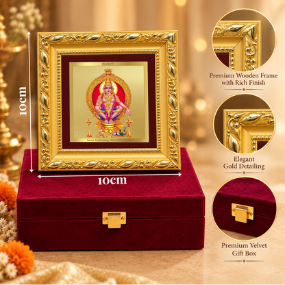 24K Gold-Plated Lord Ayyappan Frame | Premium Gift Box | 10x10 CM