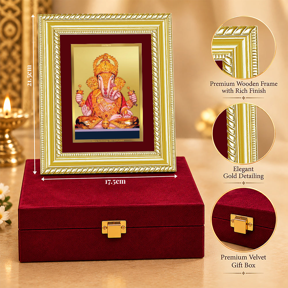 24K Gold-Plated Dagadu Ganesha Frame | Premium Gift Box | 21.5x17.5 CM
