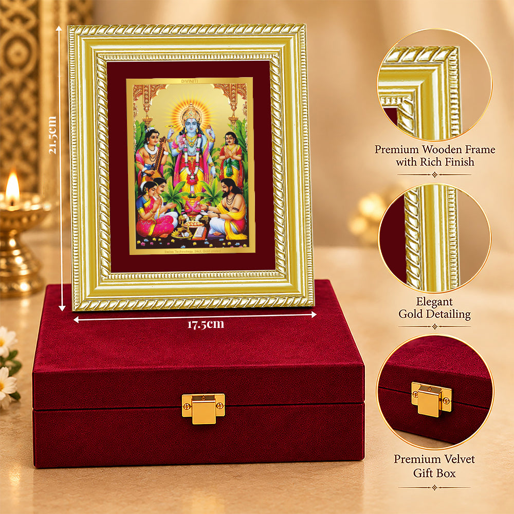 24K Gold-Plated Satyanarayan Frame | Premium Gift Box | 21.5x17.5 CM