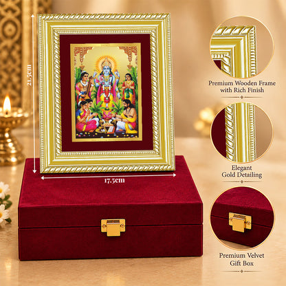 24K Gold-Plated Satyanarayan Frame | Premium Gift Box | 21.5x17.5 CM