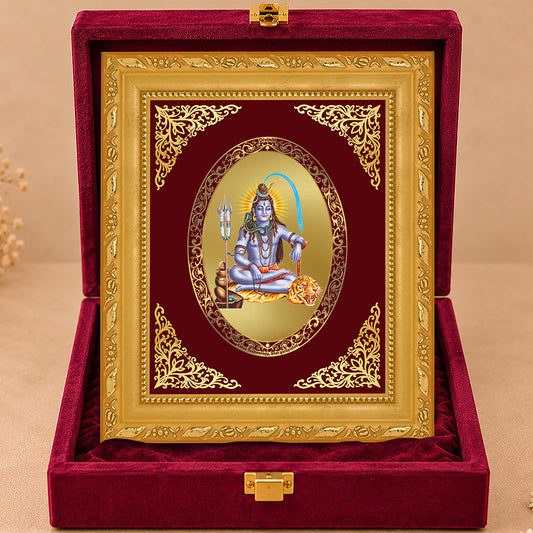 24K Gold-Plated Lord Shiva Frame | Premium Gift Box | 16x13.5 CM