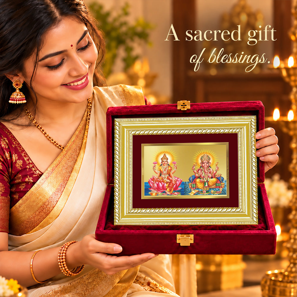 24K Gold-Plated Lakshmi Ganesha Frame | Premium Gift Box | 21.5x17.5 CM