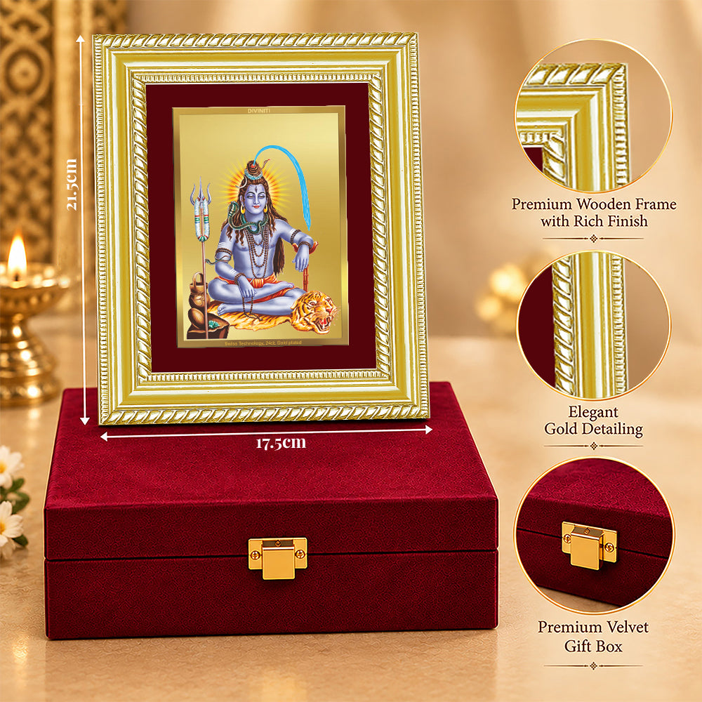 24K Gold-Plated Lord Shiva Frame | Premium Gift Box | 21.5x17.5 CM