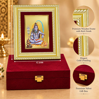 24K Gold-Plated Lord Shiva Frame | Premium Gift Box | 21.5x17.5 CM
