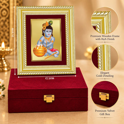 24K Gold-Plated Bal Gopal Frame | Premium Gift Box | 21.5x17.5 CM