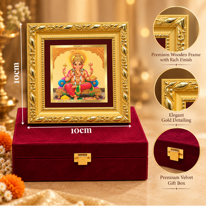 24K Gold-Plated Lord Ganesha Frame | Premium Gift Box | 10x10 CM