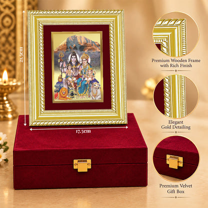 24K Gold-Plated Shiv Parivaar Frame | Premium Gift Box | 21.5x17.5 CM