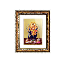 Load image into Gallery viewer, DIVINITI Vishwakarma Gold Plated Wall Photo Frame, Table Decor| DG Frame 113 Size 3 and 24K Gold Plated Foil (33.3 CM X 26 CM)
