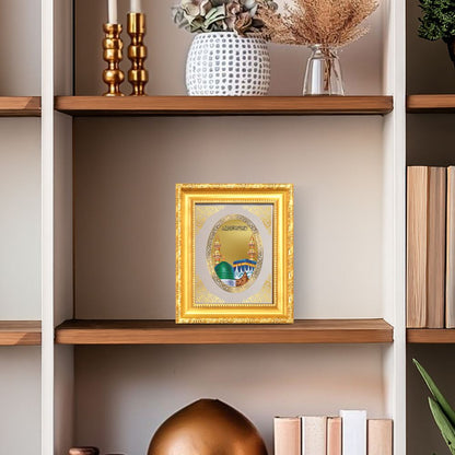 Mecca Madina Sacred Islamic Holy Sites Divine Faith Royal Tabletop Frame in 24K Gold Plated Foil