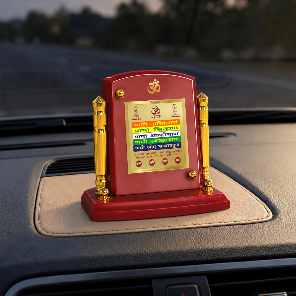 24K Gold-Plated Namokar Mantra MDF Car Dashboard Frame | 7.5x9 CM