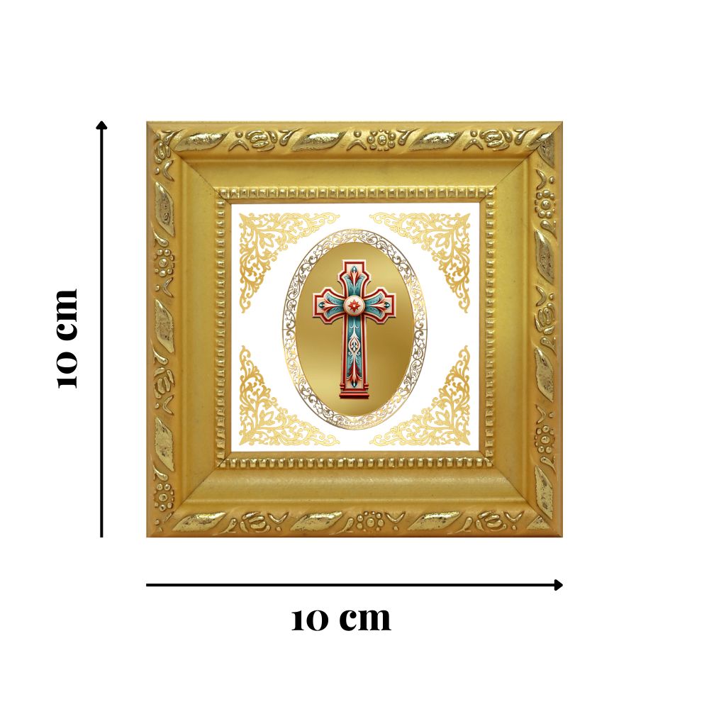 Holy Cross | Sacred Christian Symbol Royal Tabletop Photo Frame in 24K Gold Plated Foil
