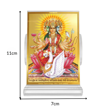 Diviniti 24K Gold Plated Foil Gayatri Mata Frame For Car Dashboard, Home Decor, Puja, Festival Gift (11 x 6.8 CM)