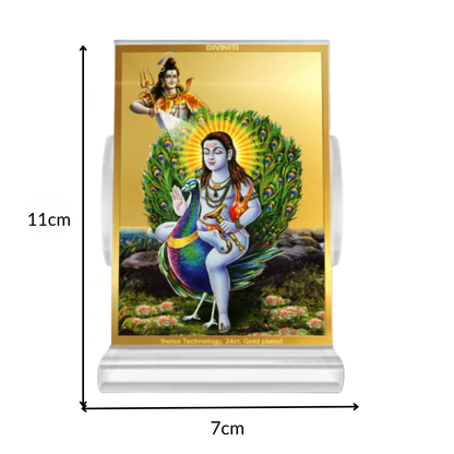 Baba Balak Nath | Paunahari For Car Dashboard Frame in 24K Gold Plated Foil