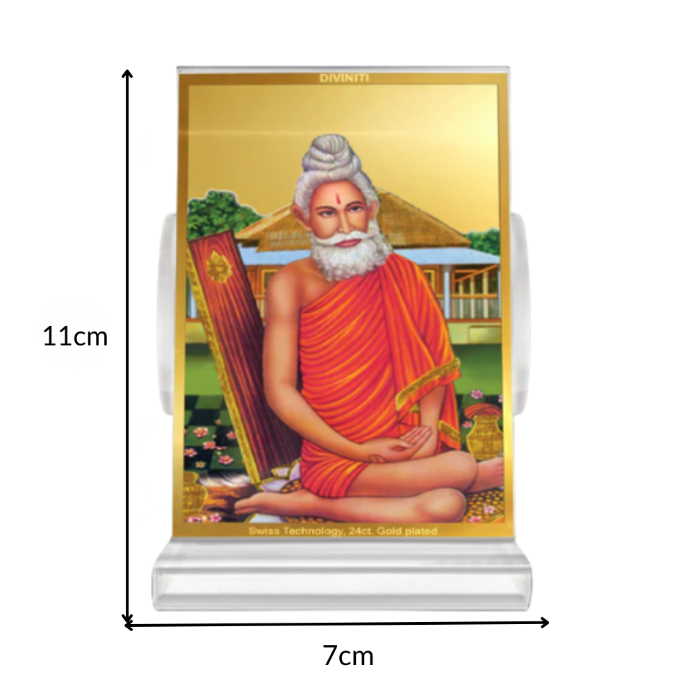 Baba Lokenath | Lokenath Brahmachari For Car Dashboard Frame in 24K Gold Plated Foil