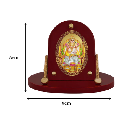 Kuber Ji | Divine Lord Kuber Car Dashboard & Tabletop Photo Frame in 24K Gold Plated Foil