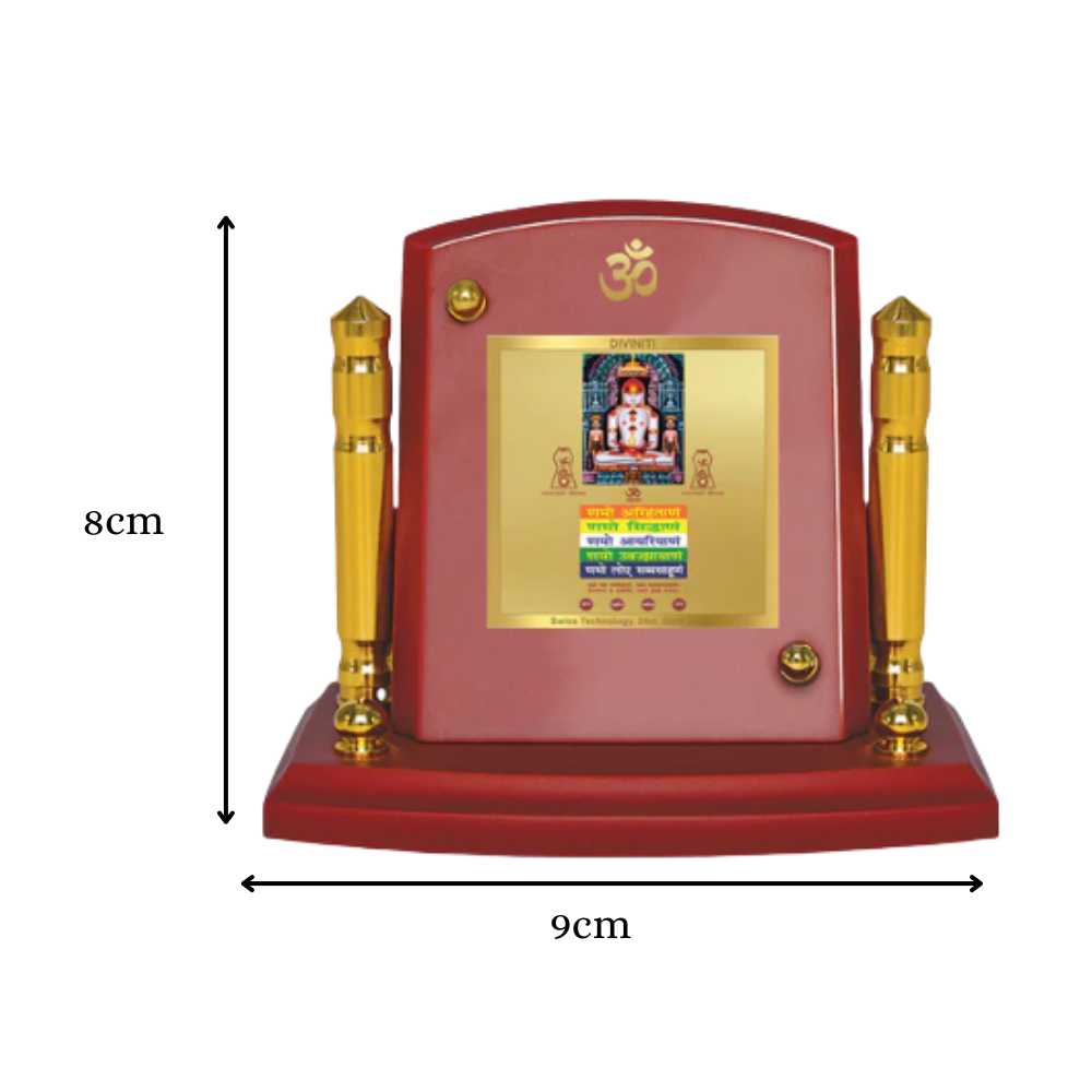 Adinath with Namokar Mantra | Adishwara Tirthankara Rishabhanatha Car Dashboard Frame in 24K Gold Plated Foil
