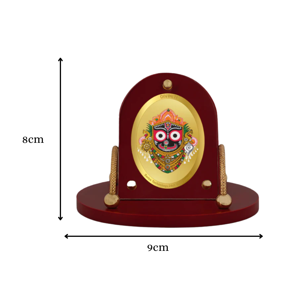 DIVINITI 24K Gold Plated Jagannath Frame for Car Dashboard, Home Decor, Table & Office (MDF 7D+)(8 CM x 9 CM)
