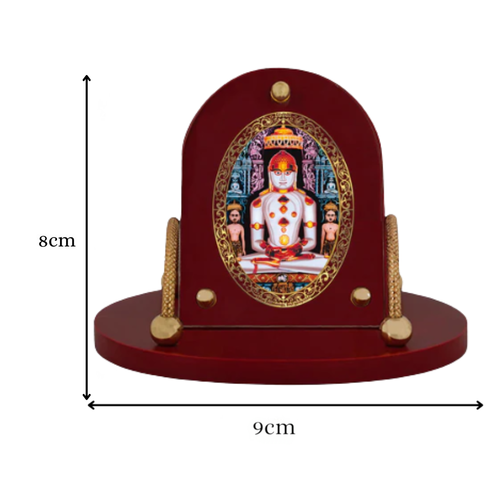 Adinath | Jain Tirthankara Car Dashboard & Tabletop Photo Frame in 24K Gold Plated Foil